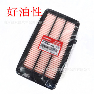 �m�ñ���ʮ��˼��ڵ���CRV�ӰURV�՚�Vо������1.5T�՞Vо����