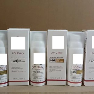Cross-Border Exclusive Md Anti-Sunburn 46 New Version Skin Color Md40 White Skin Color New Version in Stock 48g
