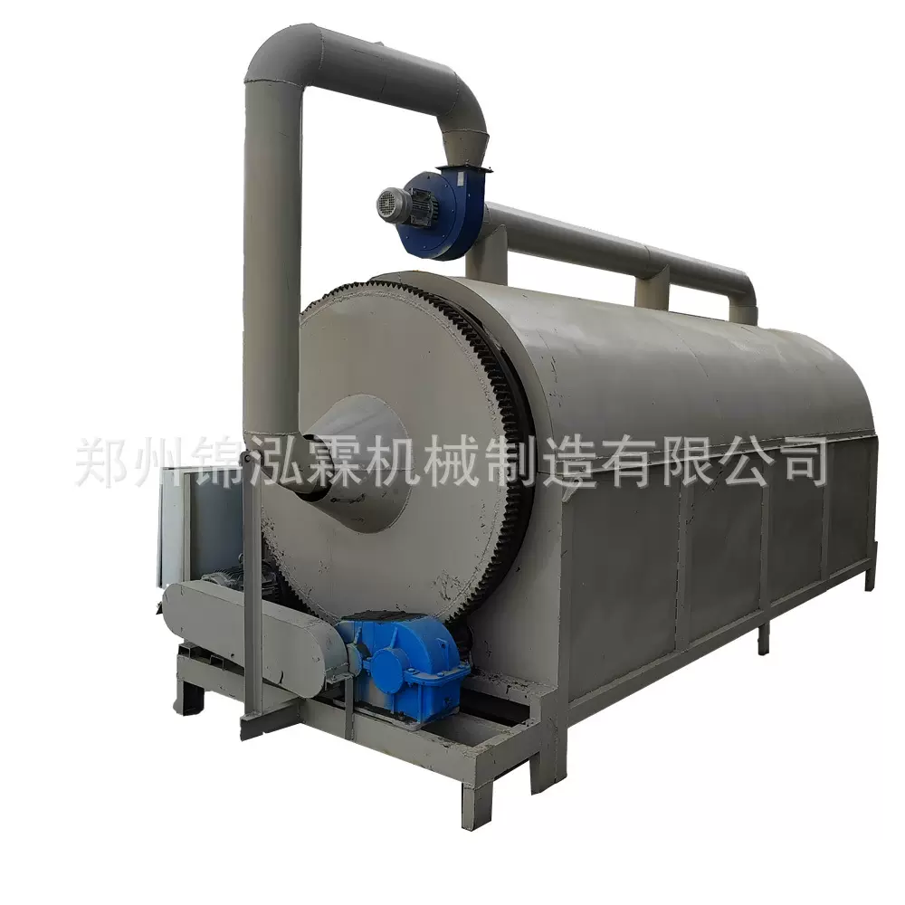 转筒式羊粪烘干机 生活垃圾烘干设备 工厂污泥干燥机