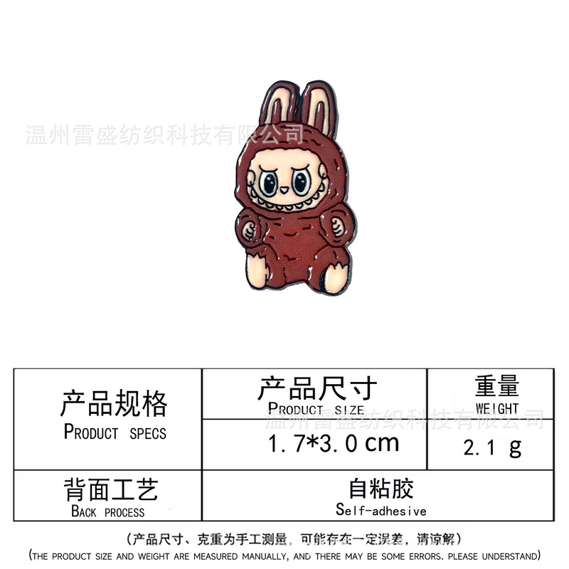 アニメ漫画ラブ布刺繍パッチステッカーかわいい縫製不要の粘着コンピュータステッカー衣類や帽子ボックス装飾布ステッカー|undefined