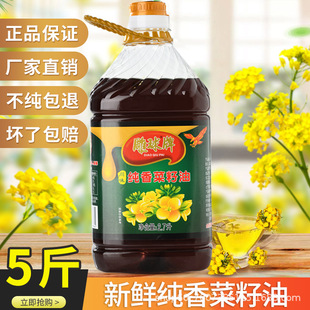 ����5�＃������ͼ�������ʳ�����r����ե�N������ͬF؛ֱ��