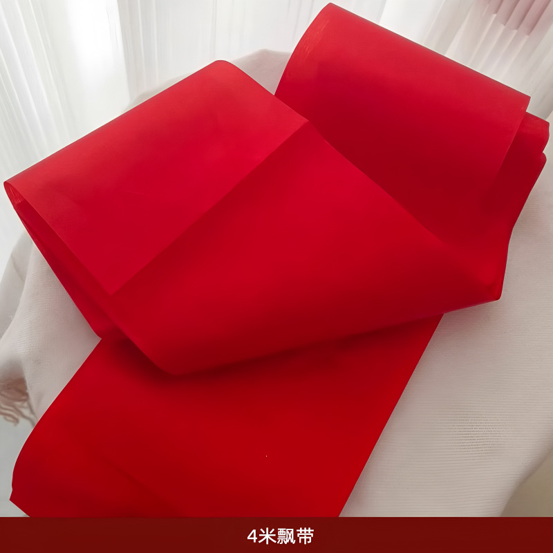 Coche de bodas Cinta Roja 4M