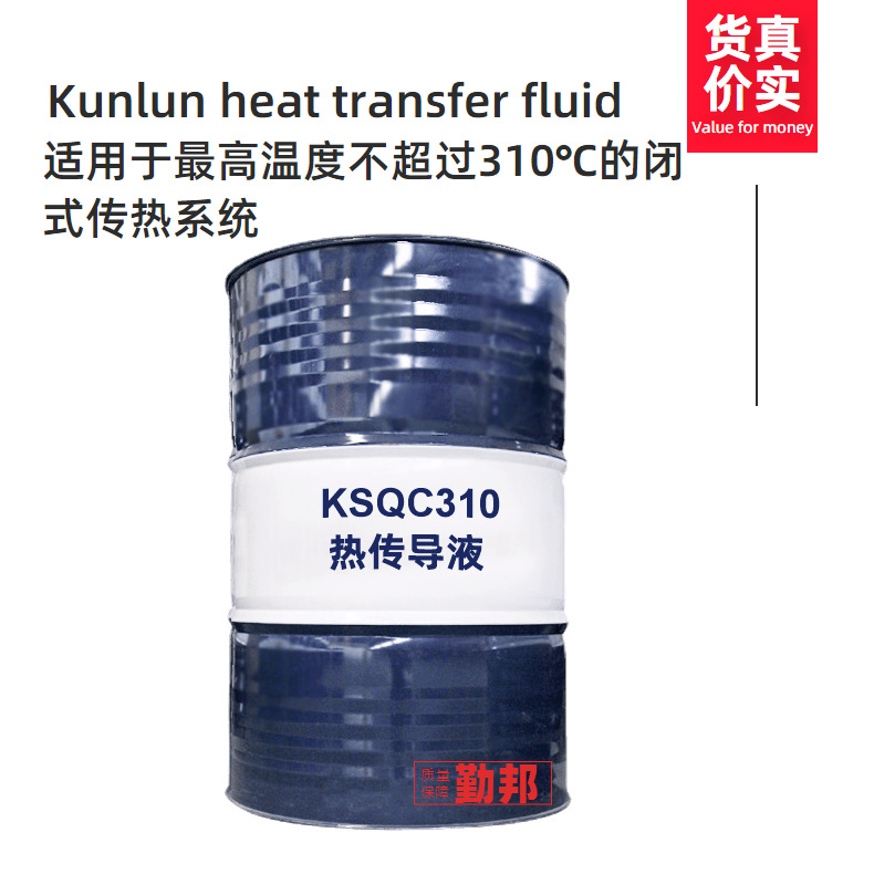 Ӧص L-QC310 170/Ͱ/200L  Ȩ