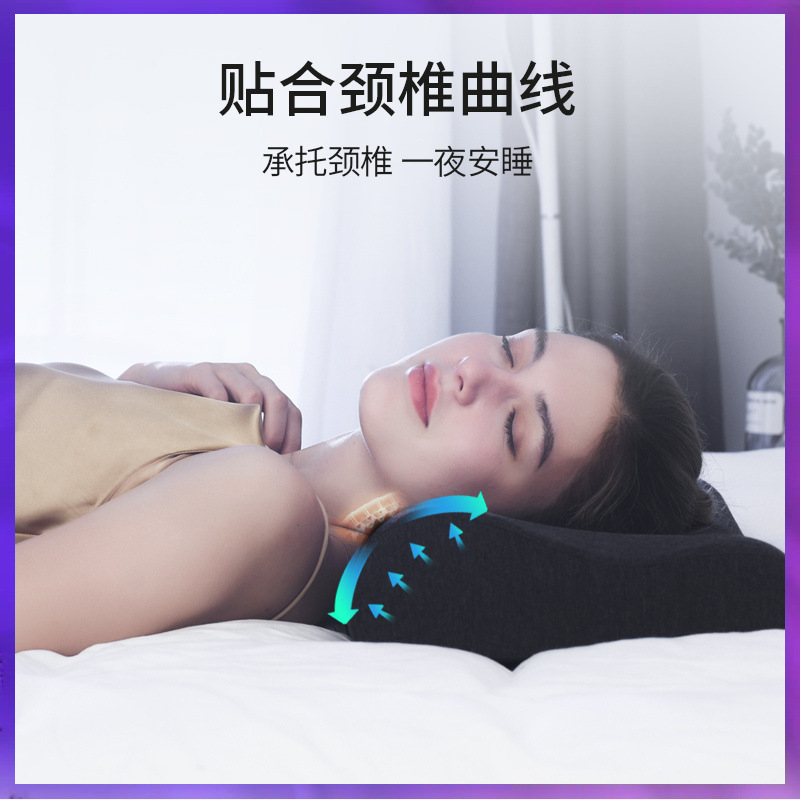 WG6Q枕头枕芯男女成人家用记忆棉护颈椎枕单人学生宿舍记防螨