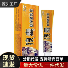 �S�����lAPDMP�Ƕ��w�W�����20g���l