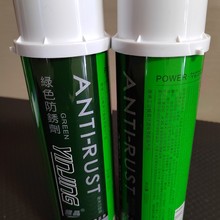 yGɫPעܙCģ߱P 550ML