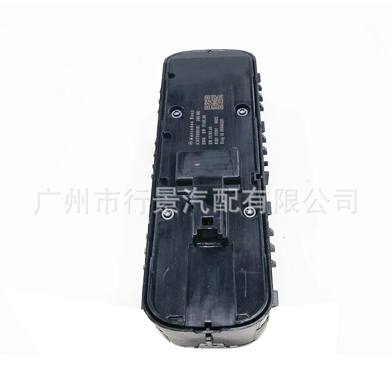 A1679050101 Is Suitable for the Electric Window Switch Control Lift Button of Mercedes-Benz Cars
