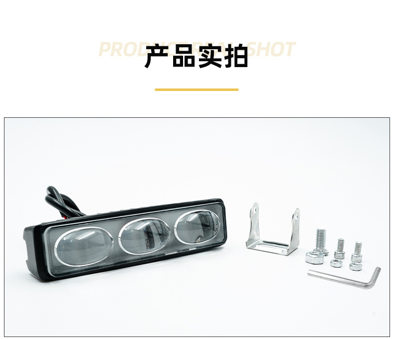 Warning Forklift Light, Line Light, Single-Line Area Light, Led Three-Head Red and Blue Width Indicator Light, Aluminum Shell Forklift Light