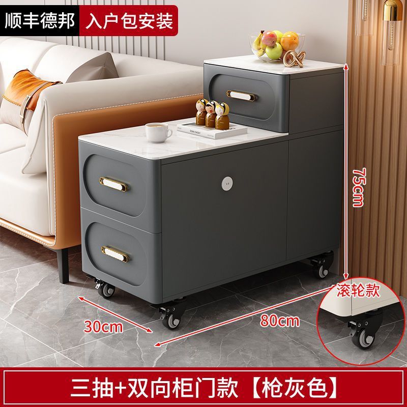 Gabinete lateral inteligente sofá recargable móvil Gabinete lateral de vidrio de salón Gabinete de té Esquina de mesas de cama domésticas