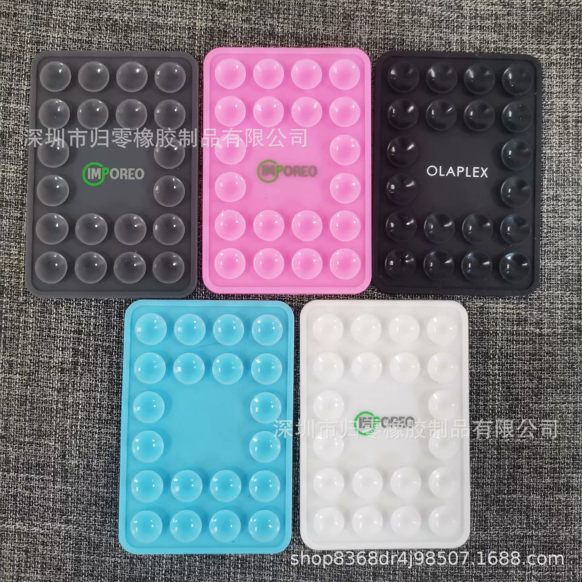 加厚10g 20粒方形硅胶吸盘 手机平板电脑箱包电源吸盘 可丝印LOGO