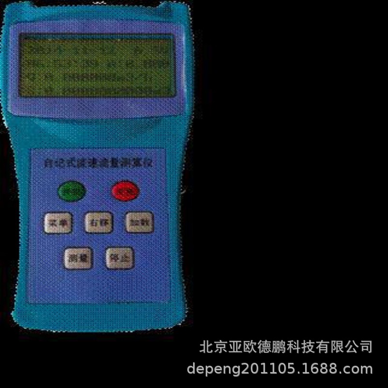 亚欧自记式流速流量仪,储存式流速流量计DP27654