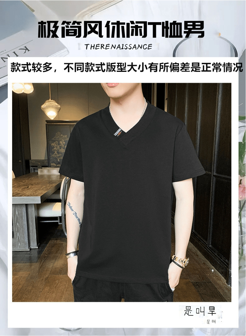 T-shirt homme - Ref 3439119 Image 6
