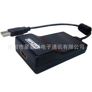 U-600 USB2.0 to HDMI™Adapter