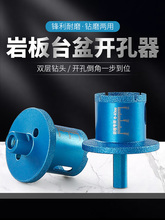 �Ұ��_����̨��荿���ˮ��ˮ���մɴu����ʯ�Ĵ�׽���ʯ�p����^