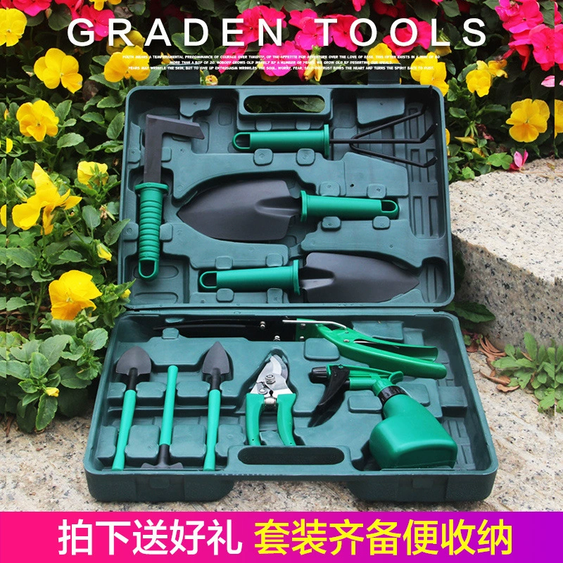 Набор инструментов для посадки и выращивания цветов, домашние садовые горшечные растения, лопата из нержавеющей стали, лопата для копания, бонсай, посадка овощей, морская рыбалка