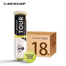 批发dunlop邓禄普网球胶罐一筒4粒装 比赛用网球 DUNLOP TOUR网球