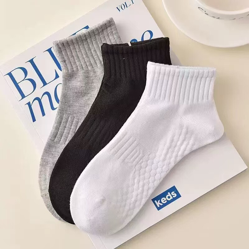 Shock-absorbing socks spring student solid color breathable non-slip summer and autumn socks cotton all-match sports sweat-absorbent socks men's honeycomb