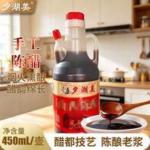 ����ꐴ׏S�����l�m����^tuanُ��ͥ�N��450ML���bɽ���ֹ����