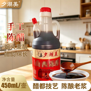 ����ꐴ׏S�����l�m����^tuanُ��ͥ�N��450ML���bɽ���ֹ����