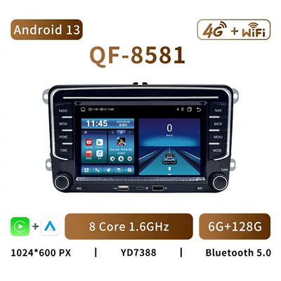 DVD Navigation – Navigation Device - qf8581-android-13-8-core-6g128g-7inch