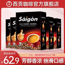 Խ��èʺ����ζ306g��װ����һ���ܿ��Ȱ칫ѧϰ������Ʒ18��