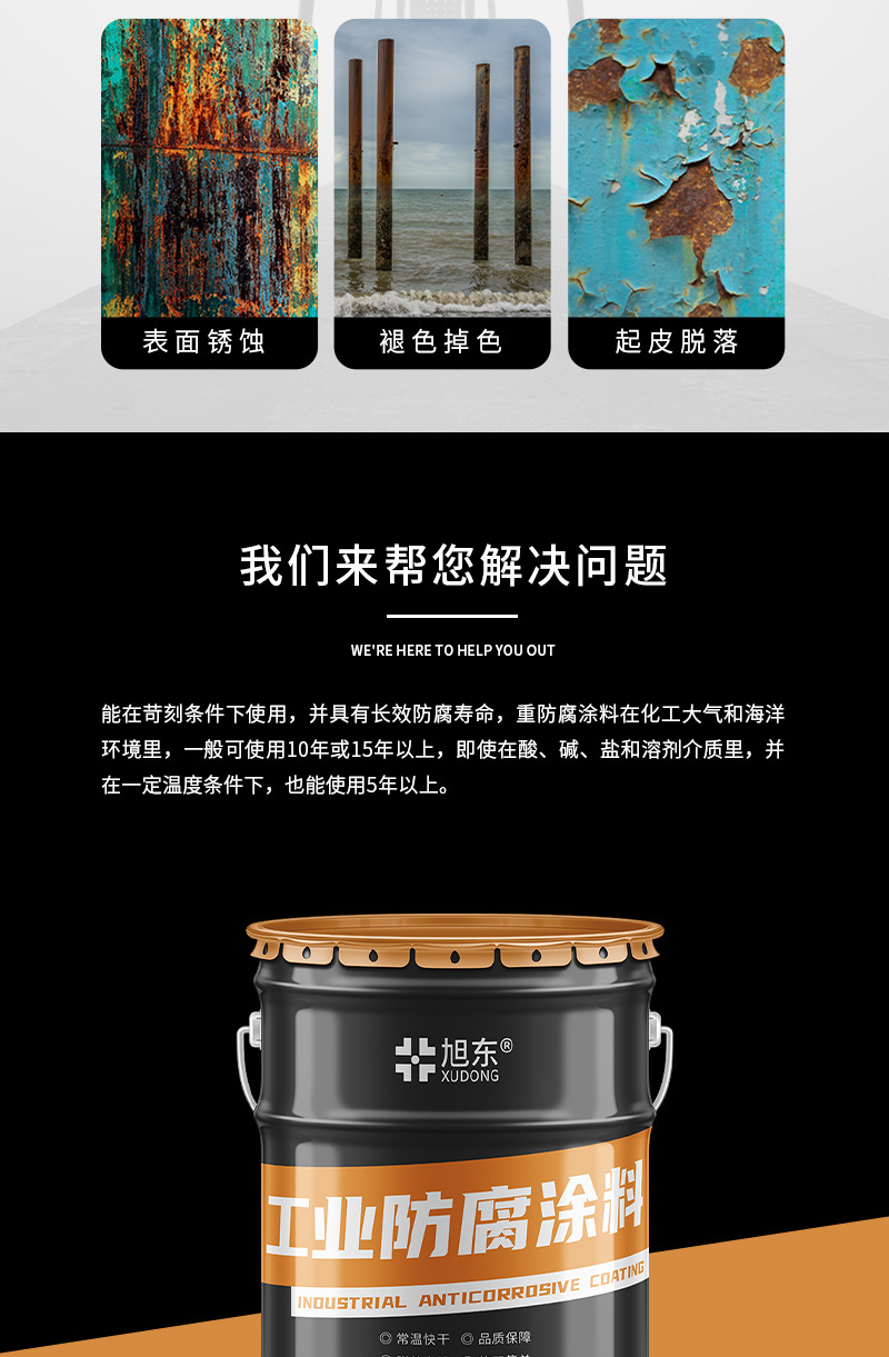 详情_03.jpg