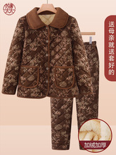 bѝbŮ̼ӽqӺҾӷ\̫Aޱů˯