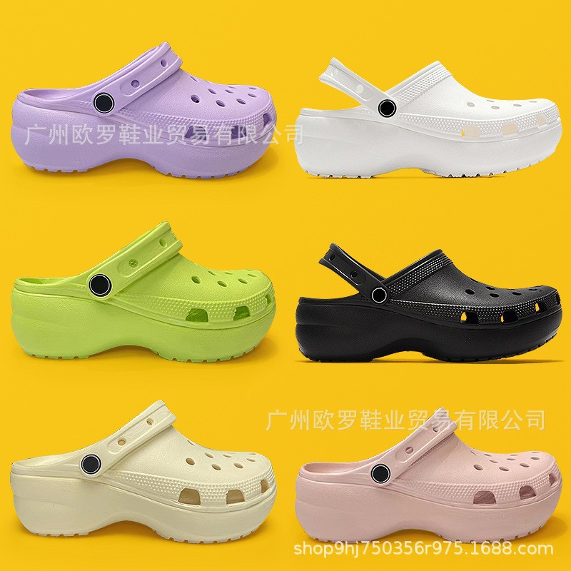 Yunduo Croc Shoes Women's New Thick-Soled Medium Heel Thick-Soled Heightening Celebrity Classic Sandals Beach Shoes Baotou Slippers