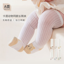 �ļ��냺�LͲ�maW�ۿ�ͨ�����m�������^ϥ�L�m�����ȷ����m��