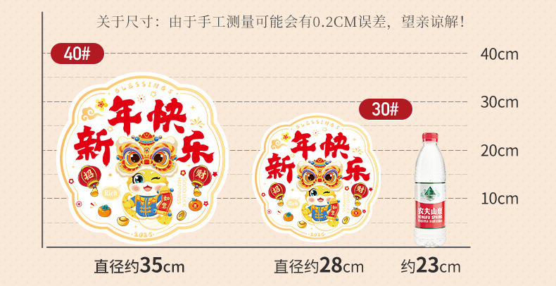 49886a91-2f0a-42c9-9259-8b810350180f.jpe