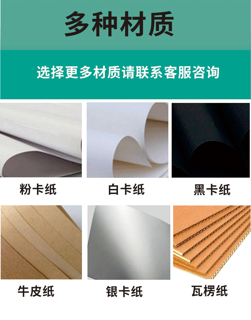 详情图新123-0708_09
