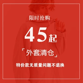 男式休闲裤;男式针织衫;男式T恤