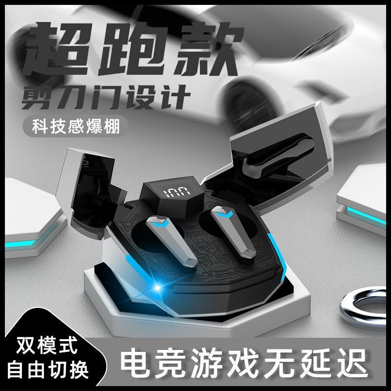 クロスボーダー 2025 新しい JX20 ワイヤレス Bluetooth ヘッドセットインイヤーゲーム高品質超長バッテリー寿命スポーツユニバーサル|undefined