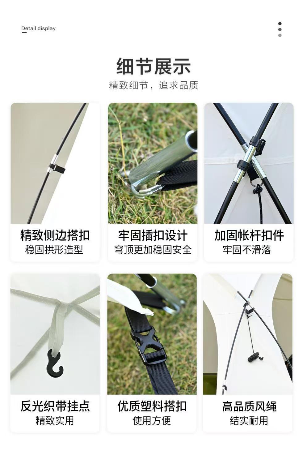 Mongolian Yurt-Style Dome Canopy Two-In-One Extra-Large Tent for Outdoor Camping, Windproof and Rainproof, Factory Wholesale in Stock