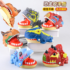 大號恐龍咬手指玩具解壓拔牙咬手整蠱玩具桌面遊戲兒童六一禮物