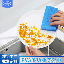 �N��ϴ�벼������pva����ˮ��ȥ��ȥ���坍¹ƤĨ��ϴ�������