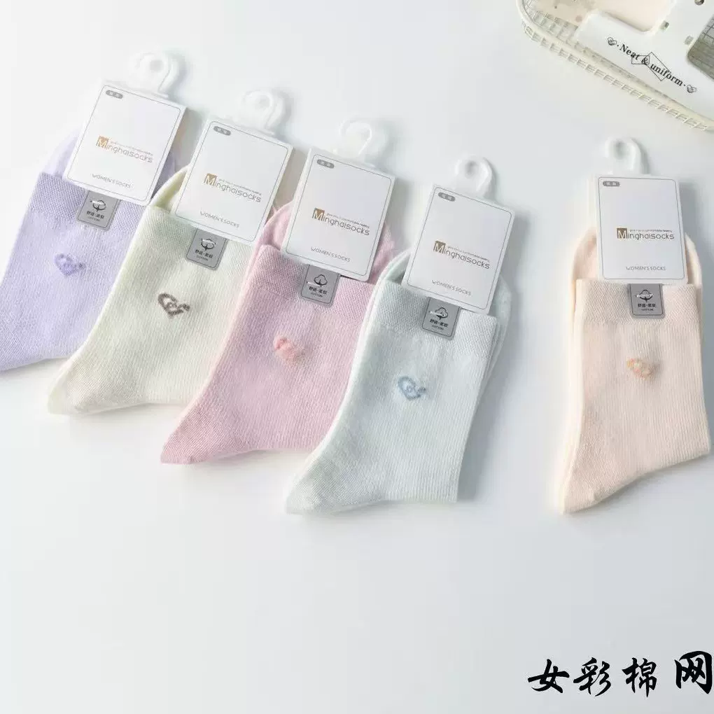 厂家批发春夏男女中筒网眼棉袜吸汗透气高腰薄棉女士袜子地摊货源