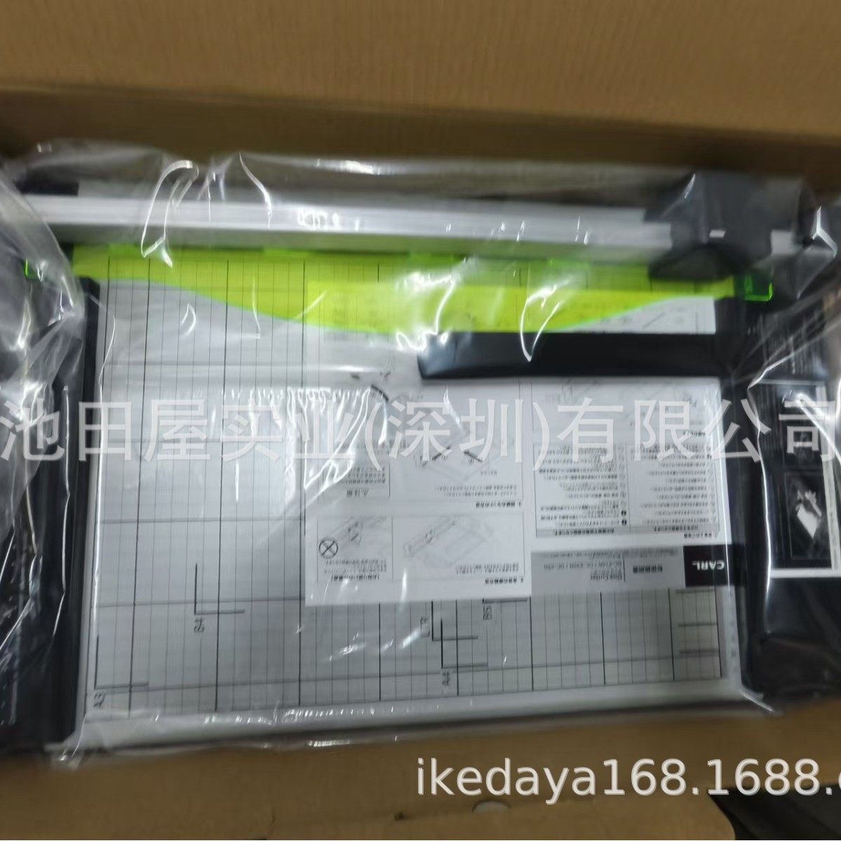 池田屋实业现货 CARL咖路 裁切机手动裁纸器 DC-230N