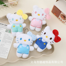 卡通蝴蝶结Kitty毛绒挂件甜美可爱女生包包装饰挂件钥匙扣挂件