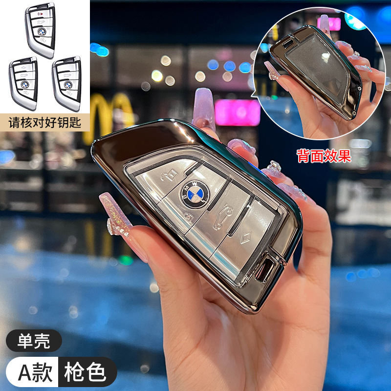 新型bmw x 5キーホルダーx1/x6/x7/x3キーホルダー5系530li車7系735/3系を適用|undefined