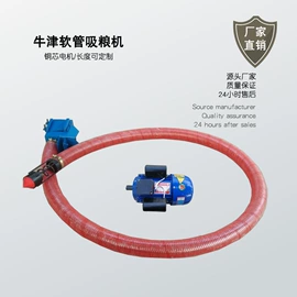 畜牧养殖机械;饲料加工设备;热风炉