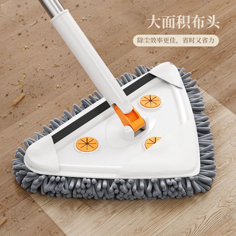 Triangular Mop Ceiling Housekeeping Cleaning Telescopic Pole Ceiling Triangular Tool Glass Cleaning Wall Tile