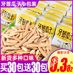 ��������2024�³�؛�������С���}�h�����R��������Ş����ʳ���l