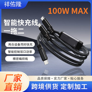 100W �Ӵ־��������� �p��ͬ����� AI ���ܷ���܇�d���a�O��ͨ��