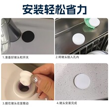 ���z��ϴĘ���ϰѳز��P��胺ͯԡ�����z�l���g������©��ˮ���^