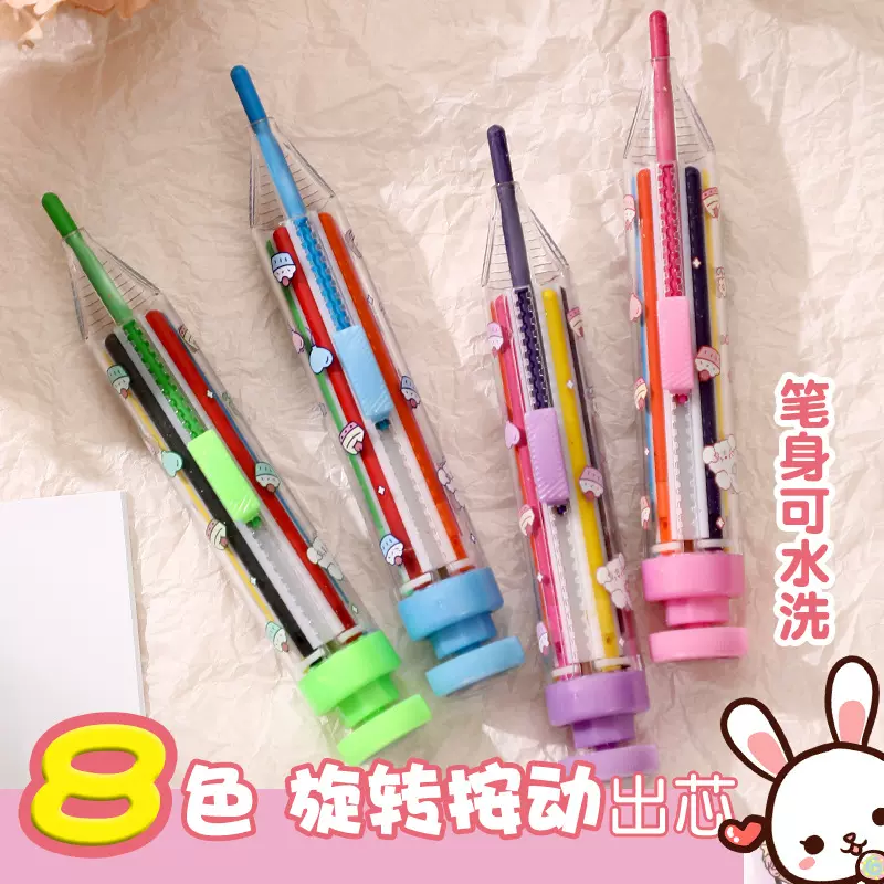 旋转蜡笔不脏手蜡笔批发 8合1旋转多色蜡笔儿童塑料8色按动蜡笔