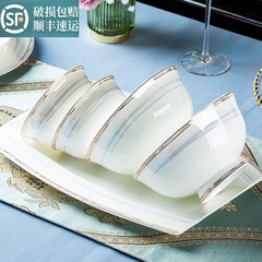 景徳鎮の高級な骨の磁器の食器の食器のセットの金の辺の家庭用の軽くて豪華で優雅な碗の碗の箸の贈り物の卸売り