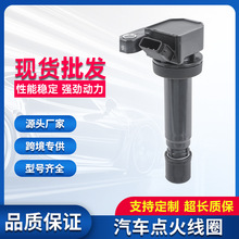 ܇cȦ߉90048-52126 môl_06l羳