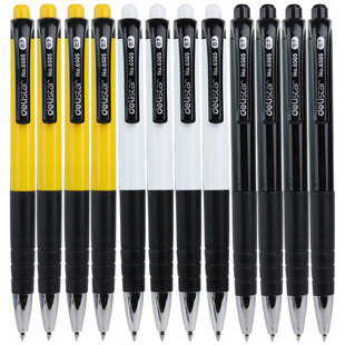 �����A��P���s�k�����������ӏ��^0.7mm�{ɫԭ�ӹP�ľ���Ʒ���l