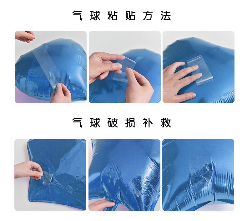 详情_11
